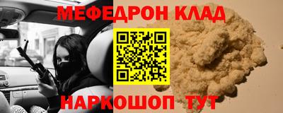 Альфа ПВП Можга