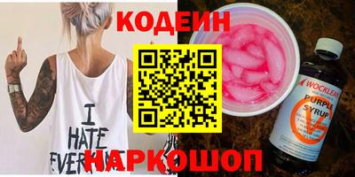 спиды Моздок