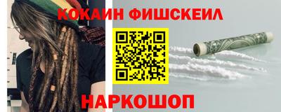 Альфа ПВП Можга