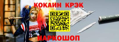 Альфа ПВП Можга