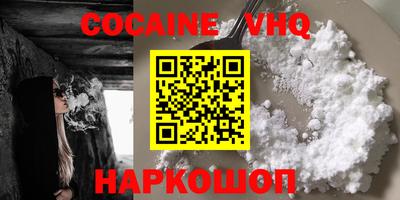 Альфа ПВП Можга