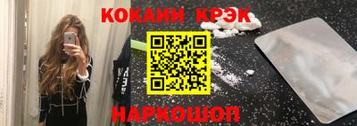 Альфа ПВП Можга