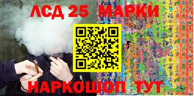 ешки Можайск