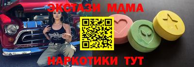 спиды Моздок
