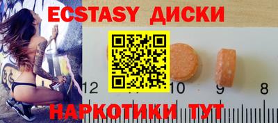 Альфа ПВП Можга
