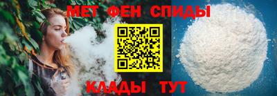 Альфа ПВП Можга