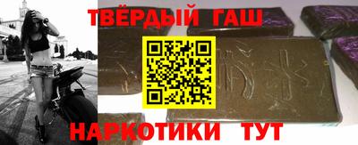 Альфа ПВП Можга