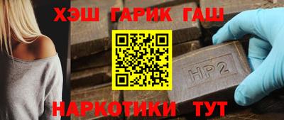 Альфа ПВП Можга