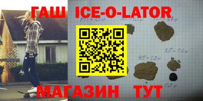Альфа ПВП Можга