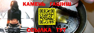 ешки Можайск