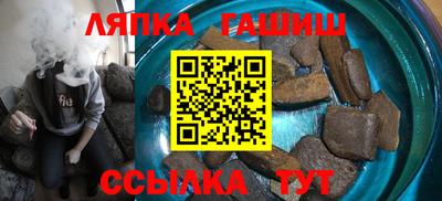 спиды Моздок