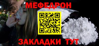 Альфа ПВП Можга
