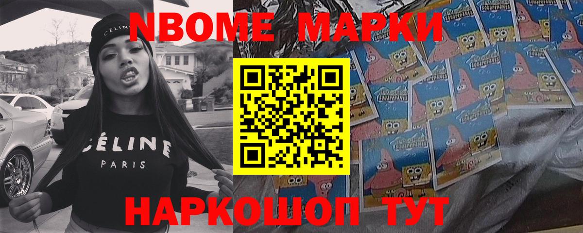Лсд 25 экстази ecstasy  LSD-25 экстази  Удомля  ЛСД экстази кислота  Вход с VPN 